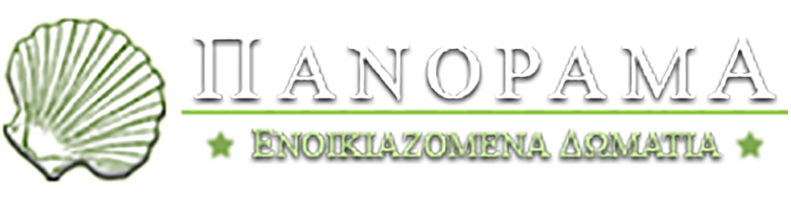 Πανόραμα-Πουρί Πανόραμα-Πουρί